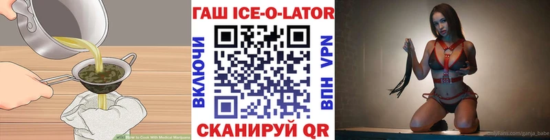 Canna-Cookies марихуана сайты даркнета состав Сафоново закладки
