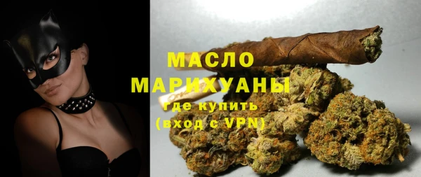 прущие крисы Абаза