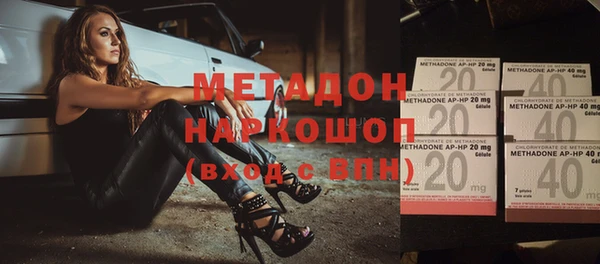 СК Нея