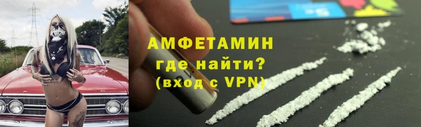 прущие крисы Абаза