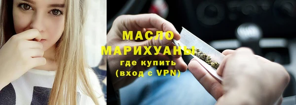 марки lsd Абдулино