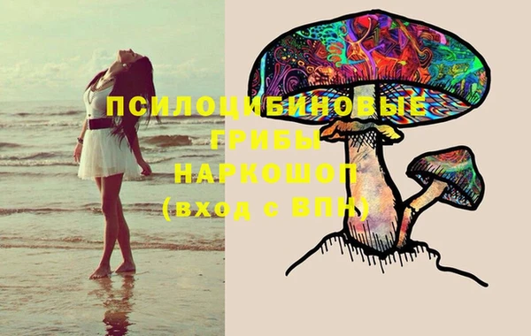 марки lsd Абдулино