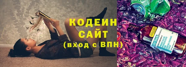 марки lsd Абдулино