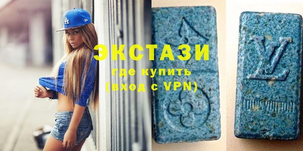 прущие крисы Абаза