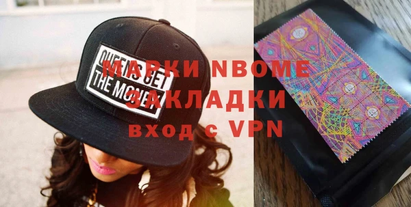 прущие крисы Абаза