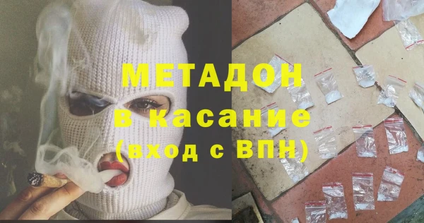 прущие крисы Абаза