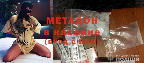 марки nbome Абинск