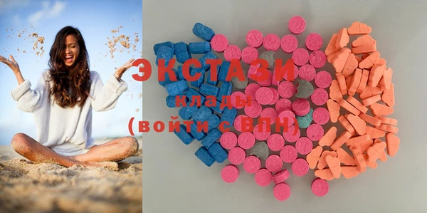 прущие крисы Абаза