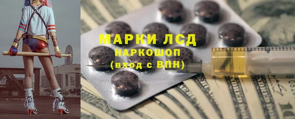 прущие крисы Абаза