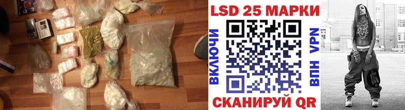 ЛСД экстази кислота  Сафоново 