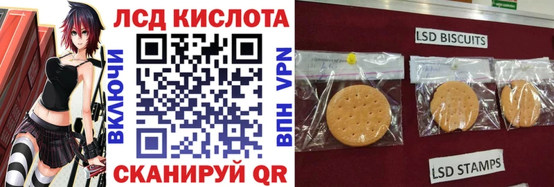 мега сайт  Сафоново  Марки N-bome 1500мкг 
